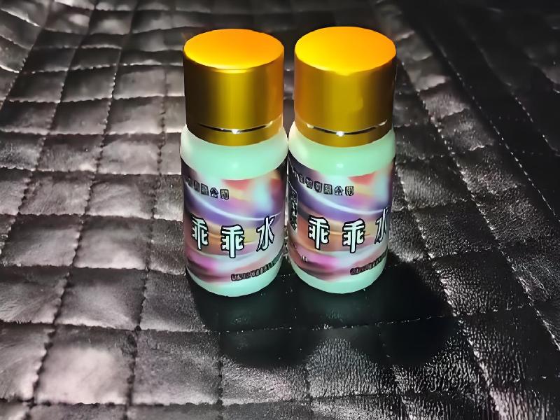 成人催药迷用品2366-Hq型号